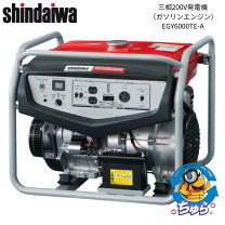 楽天市場】ヤマハ発電機 ef6000teの通販