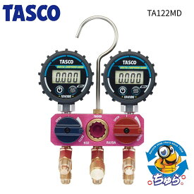 TASCO タスコ R410A R32用 ミニボールバルブ式 デジタル ゲージマニホールド TA122MD 未使用品