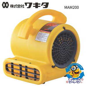 _420gő3000~OFFN[|s^L^ Cz[ MEIHO GA[o[ MAM200 @ Ji