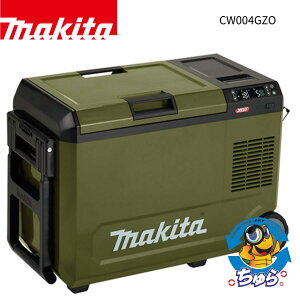 _{N[|1000~OFFP3{^makita }L^ 40V [d ۗ≷ I[u 2 29L -18`60 {̂̂ CW004GZO Ji