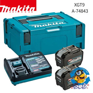 makita }L^ p[\[XLbg XGT9 A-74843 DC40RA [d + BL4080F 40V-8.0Ah(F)obe×2A[dDC40RA×1A}bNpbN^Cv2×1