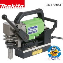 楽天市場】育良精機 is-lb30sxの通販