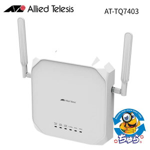 AlliedTelesis �A���C�h�e���V�X ����LAN AT-TQ7403 �����ʐM ��x�� �����ʐM WPA3�Ή� WDS ���J���i