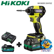 楽天市場】ドライバー 中古（花・ガーデン・DIY）の通販