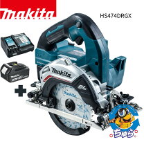 楽天市場】マキタ 充電 式 丸 ノコ hs474drgxの通販