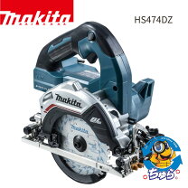 楽天市場】hs474d ケースの通販