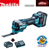 楽天市場】tm41drgの通販