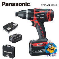 楽天市場】パナソニック 充電マルチインパクトドライバー ez7548ls2s 
