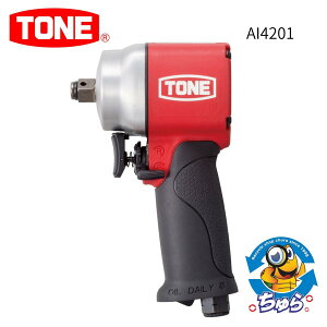 �_�}���\������777�~OFF�N�[�|�����|�C���g2�{�^TONE 12.7mm �G�A�|�C���p�N�g�����` �V���[�g�^�C�v AI4201 ���J���i