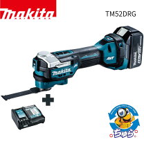 楽天市場】マキタ マルチツール drgの通販
