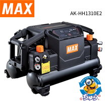 楽天市場】ak-hh1310eの通販