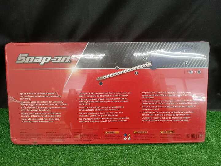 楽天市場】＼24日20時〜MAX1000円OFFクーポン＆P2倍／未開封品 Snap-on 