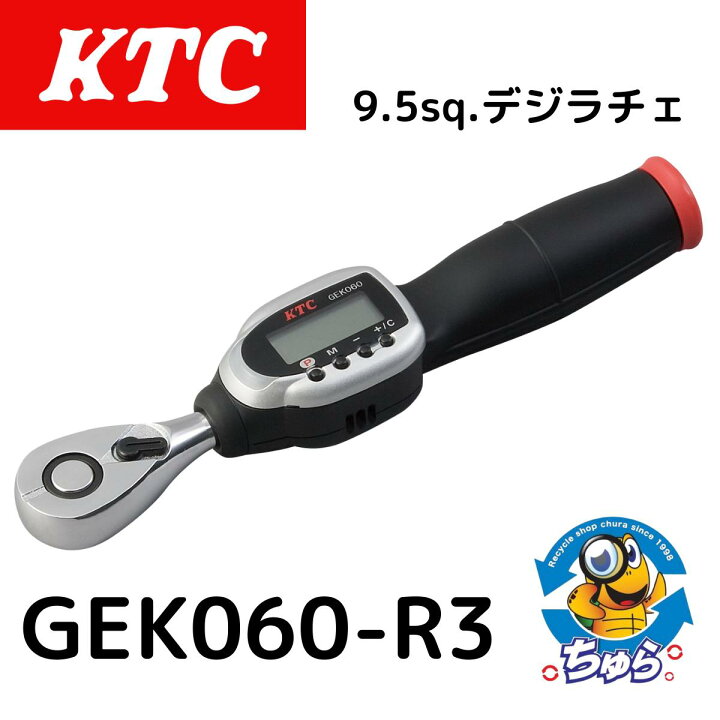 楽天市場】【3/21 20時〜当店ポイント最大10倍・限定クーポン発行中 