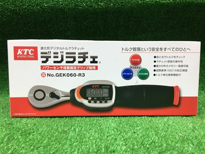 楽天市場】【3/21 20時〜当店ポイント最大10倍・限定クーポン発行中 
