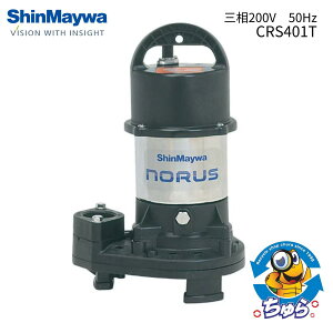 __tf[͓XP2{N[|^VaH yʐ|v O200V 50Hz 񎩓` foa40mm CRS401T Ji