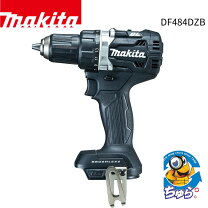 楽天市場】df473dの通販