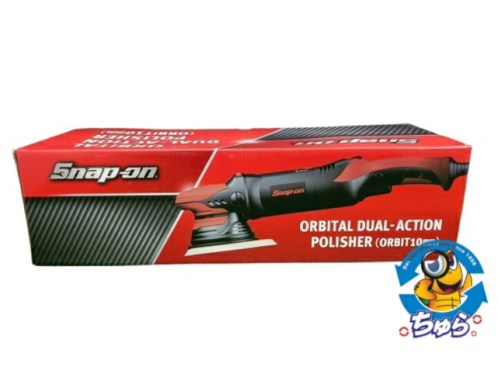 楽天市場】未使用品 スナップオン Snap-on デュアルアクション 