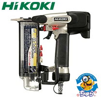 日立 NT55M2 仕上げ釘打機 中古品 【ハンズクラフト宜野湾店】