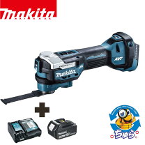 楽天市場】充電式マルチツール tm52drgの通販