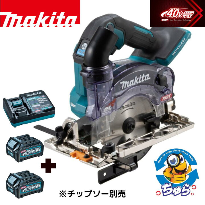 楽天市場】【3/21 20時〜当店ポイント最大10倍・限定クーポン発行中 