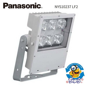 y{|Cg3{zJi Panasonic pi\jbN LED  F 1/10r[p58x hEϐo^ ^C}[i NYS10237 LF2