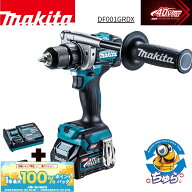 【楽天スーパーSALE！最大2000円OFF＆P5倍！】makita マキタ 40Vmax 2.5Ah 充電式 ドライバドリル DF001G…