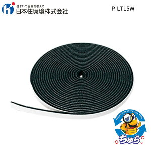 __tf[͓XP2{N[|^Ji {Z [`15 p P-LT15W ij5mmij15mmij10M ubN 8 h⏕ Cph C hpbL