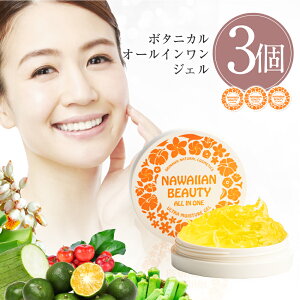 y3ZbgzI[C WF ۂ냊i 30g×3 {^jJ GbZX  V fB[X ϐ t et  I[C CX`[ WF ϕi ێ XL