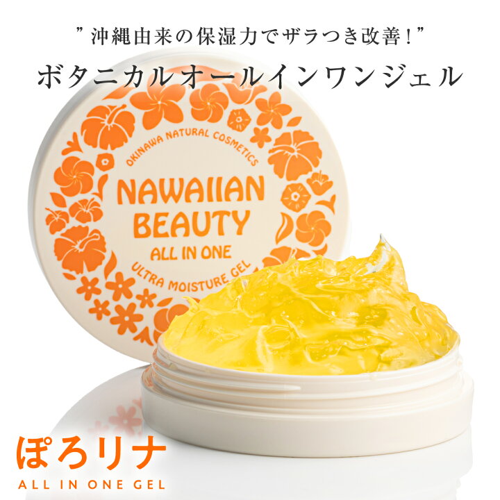 楽天市場】＼期間限定20%OFF！3,960円→3,168円！14日20時 
