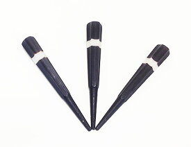 カラクイ（トライアルB専用）　※3本入り