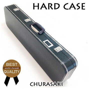 楽天市場】【三線通販専門店】三線用ケース(ハードケース)約830mm 