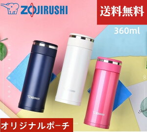 yP5{}\zyz/Jo[v[g/@ۈ  }z[r(ZOJIRUSHI) {g@q@l@ @XeX  }O@360ml@ SM-JF36 ^b` ~j 