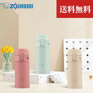 yP5{3Ԍzyzۈ (ZOJIRUSHI)  SM-PD20 ^b` XeX}O 200ml}O ~j TCY q l  }C{g@@Z[WO[ SM-PD20-GM eRb^ SM-PD20-PM 