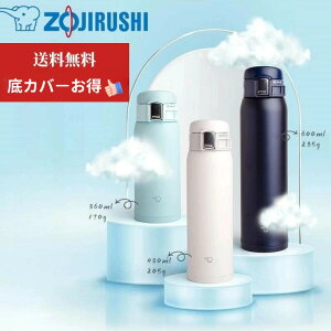 �y���������|�C���g5�{�z�y���������z��������J�o�\����/�@�ۈ�(ZOJIRUSHI) ���� SM-SF60 ������ ��l 600ml �@�����^�b�`�I�[�v�� �X�e�����X�}�O �{�g�� ������� �ۉ��ۗ� ��e�ʁ@�y�� SM-SF60 