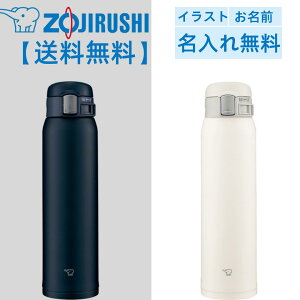 yP5{}\zyzyꖳz/Jo[v[g/@ۈ(ZOJIRUSHI)    l 600ml @^b`I[v XeX}O {g  