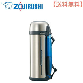 【マラソン期間中ポイント5倍】【送料無料】象印マホービン(ZOJIRUSHI) 水筒 ステンレス 1.3L　コップ タイプ ハンドルシンプル　大人気　アウトドア 暑い対策 スポーツ 部活 軽量 軽い コンパクト 広口大容量 保温保冷 付き 広口 軽量 　sf-cc13-xa