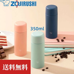 y|Cg3{Ԍzyzۈ (ZOJIRUSHI) {g SM-MA35@ V[X XeX}O e 350ml @ۉۗ@XN[ ƃpbL̉ wEƂ̂j
