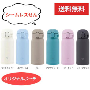yP5{yVX[p[SALEzyzJo[v[g/(ZOJIRUSHI) ۈ  V[X 360ml XeX{g SM-WS36 ^b` ̂ ۉ ۗ X|[chN OK Xe