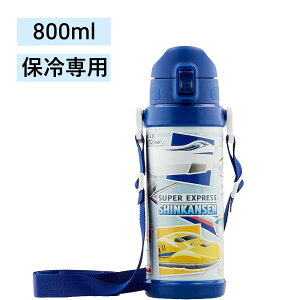 y|Cg4{zyzOSK I[GXP[  XeX{g 800ml SBR-800D V@Egq[[Y _CNg XeX {g V_[xgt ۗp  