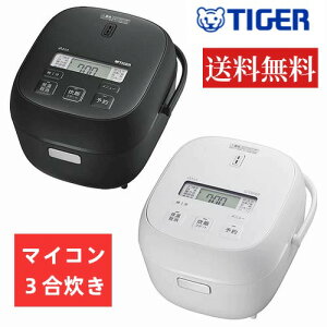 y|Cg3{Ԍzyz^CK[@r(TIGER) ъ }CR 3 ԍ ቷ pĂ JBS-A055 уW[ RpNg Ⓚ͂ e ^CK[ }bg ub