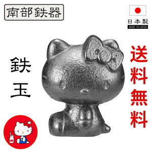 y|Cg5{zyzOSK(I[GXP[) 암S S n[LeB No.3 g S⋋ { Y v[g  n v[g 킢 hello kity ̎q hV̓ S