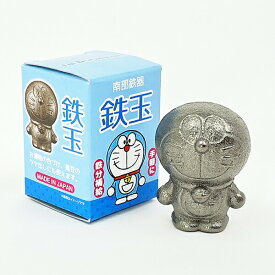 【楽天スーパーSALE】【送料無料】OSK(オーエスケー) 南部鉄器 ドラえもん 鉄玉 日本製 鉄分補給 貧血改善 簡単 可愛い 手軽 IH鍋 やかん 料理 お茶 漬物 ぬか漬け 黒豆 みそ汁 煮物 TBN-1