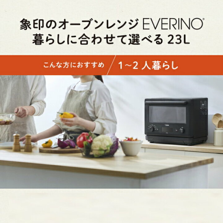 楽天市場】【2024年7.8.9月度月間優良店舗連続受賞！】【送料無料  