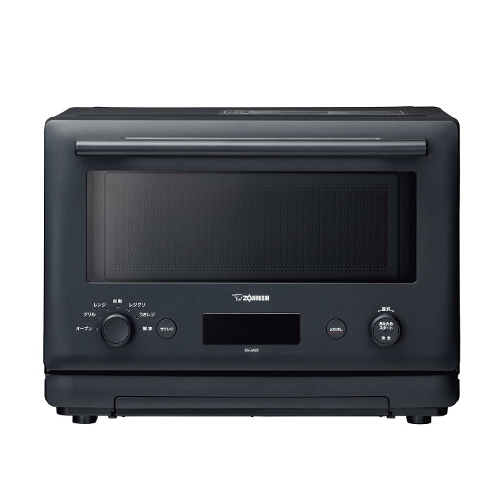 楽天市場】【今だけ☆ポイント5倍】【送料無料】【新発売】ZOJIRUSHI 
