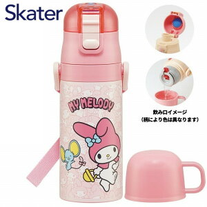 y|Cg5{zyz yԌ聚10%OFFzXP[^[(skater) }CfB n|LeB@XeX  qp 2way  420ml Rbv 350ml qɗDyʃ^Cv 