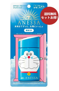 y|Cg5{zyz AlbT p[tFNgUV XLPA~N N EEh Ă~ 60mL SPF50+ PA++++ h pbP[W Ă~ t q