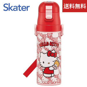 yP4{50̂zyzXP[^[ (skater)  n[LeB XeX 470ml@vbV@َq TI ݁@ۗp@ ̎q X|[c{g SDC4-A