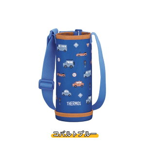 【今だけ★ポイント5倍】【送料無料】キッズ ボトルFJW-550TR カバー ポーチ ストラップ 水筒pouch 携帯 ショルダー付 ペットボトル 肩掛け 斜め掛け 500ml ペットボトルホルダー こども サ