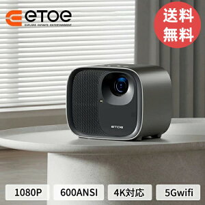 �y���������|�C���g5�{�z�y���������zETOE E3 Pro �v���W�F�N�^�[ Android TV 10.0 ����Netflix�������v���W�F�N�^�[ 4K�Ή� ��`�␳ �ƒ�p �V�䓊�e �Y�[���@�\ Bluetooth 5.1 2.4&5G Wi-Fi �����R���t�� 