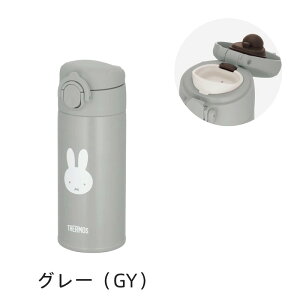 y|Cg5{zyz/Jo[v[g/@T[X  350ml H@Ή ^fMP[^C}O jpa-350B/DS THERMOS pۉ ۗ y  _CNg{g Xe